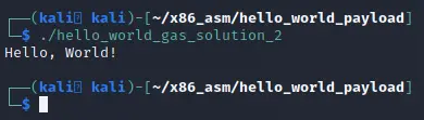Testing that the solution 2 program works