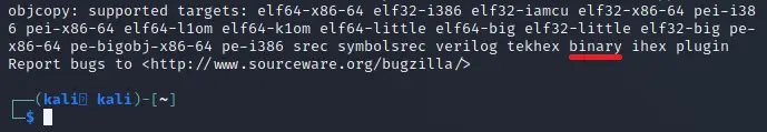 Objcopy help output showing supported output formats including binary