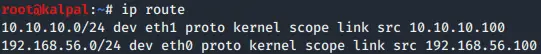 Route table showing both subnets on correct interfaces