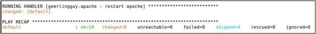 Successful Vagrant provisioning output