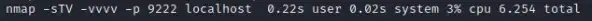 Time command output showing NMAP scan completed in 6.25 seconds